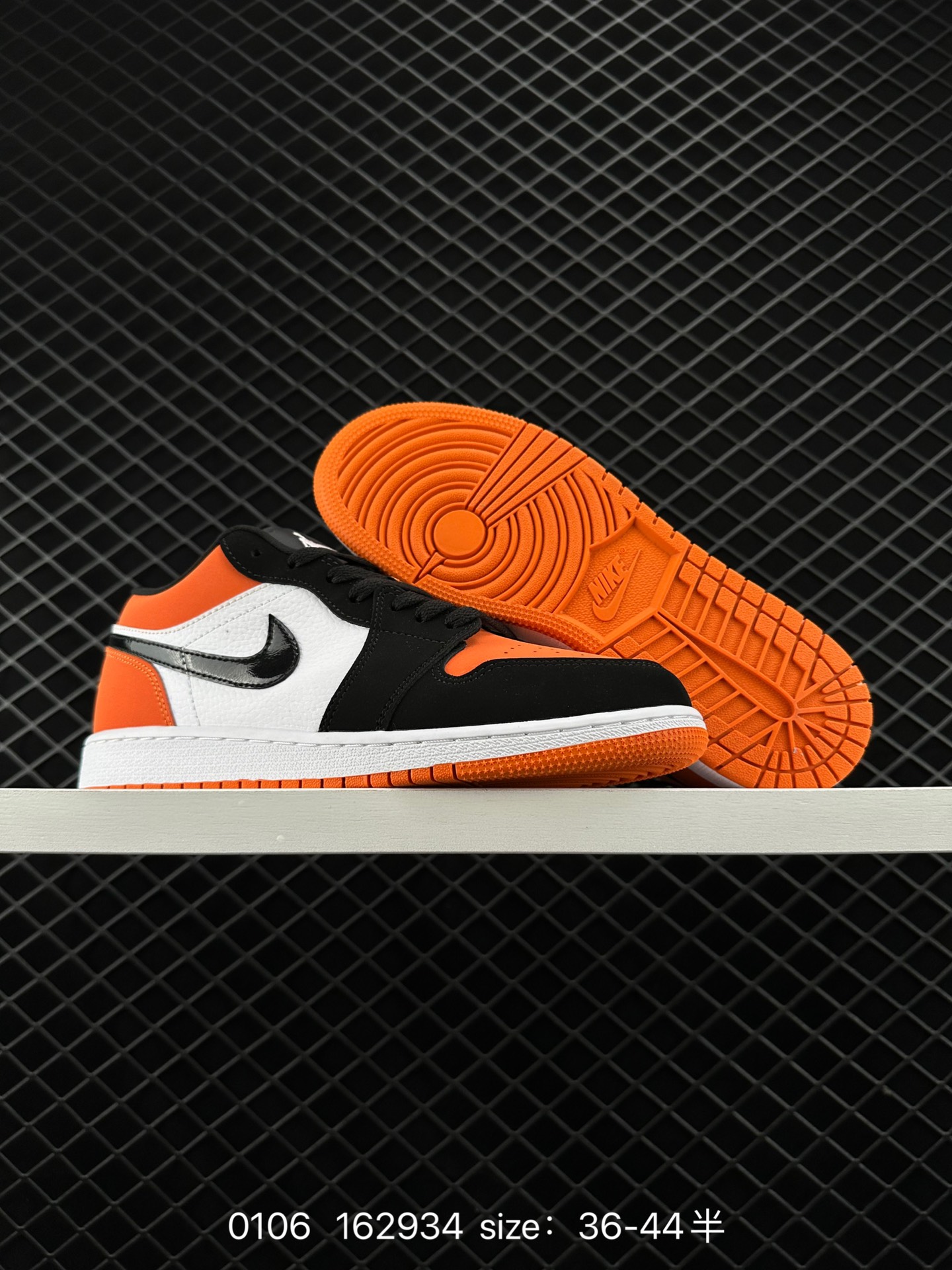 Air Jordan 1 Low AJ1